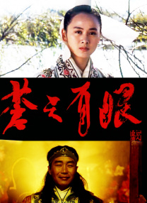中文字幕成人在线